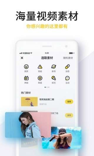 no视频图2