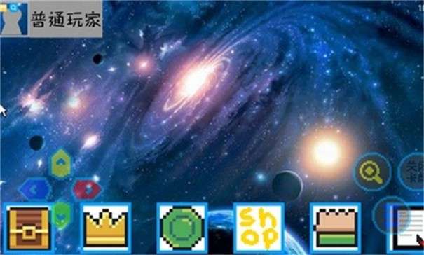 骑士抽卡2图1