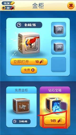 汤姆猫跑酷破解版无限金币钻石图13