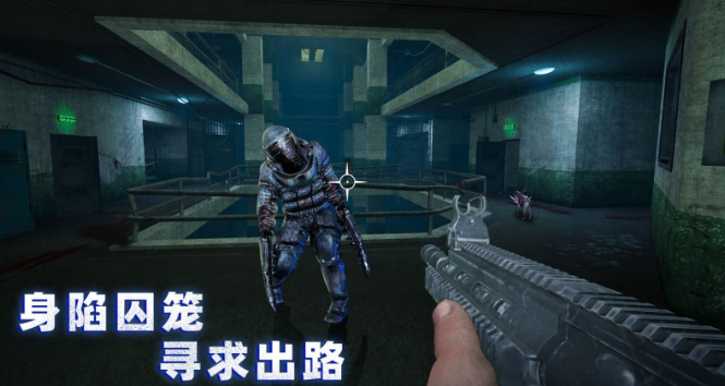 无尽噩梦诡监狱MOD菜单图2