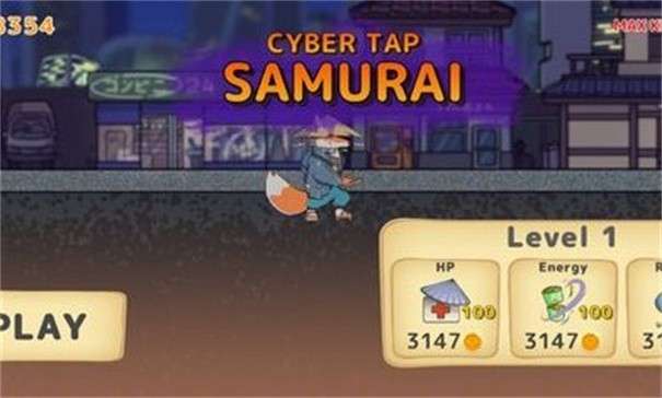 狐狸武士图2