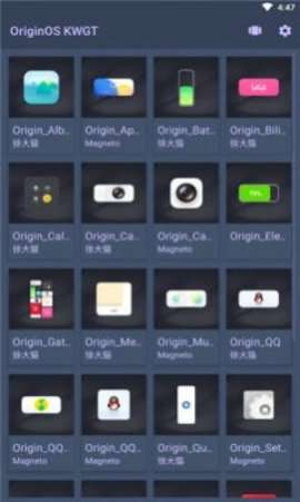 OriginOS KWGT图3