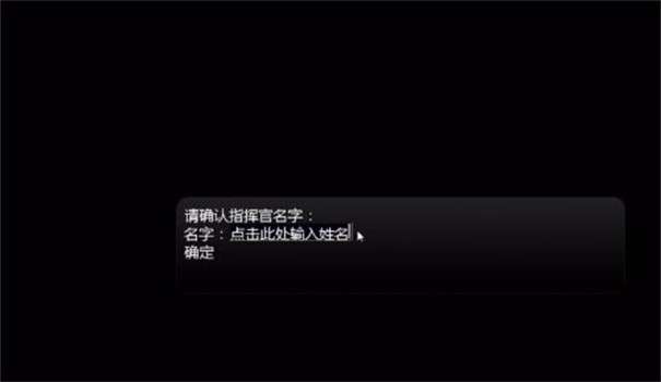 伊甸之歌图3