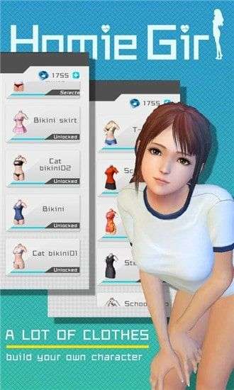 放置女友修改版图2