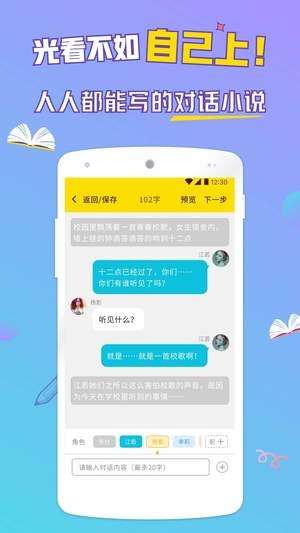 河豚阅读图3