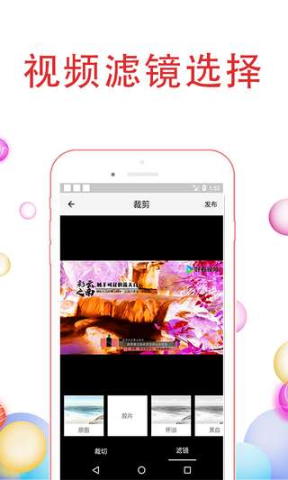 大剪辑图2