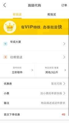 乐享南宁图3