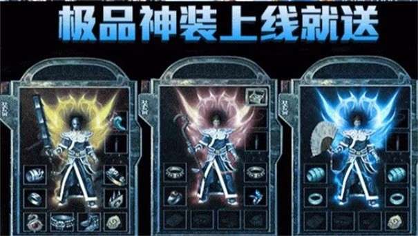 无限刀加强版图2
