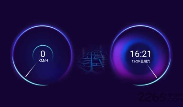 百变主题车机版主题免费图4