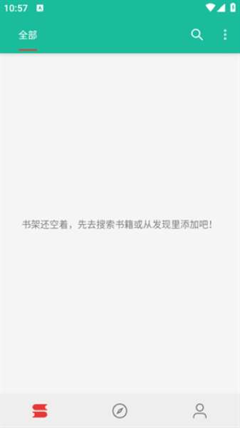知乎搬运工图1