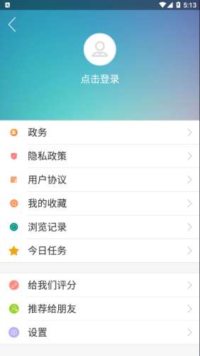 相信图4