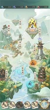 一剑江湖图5