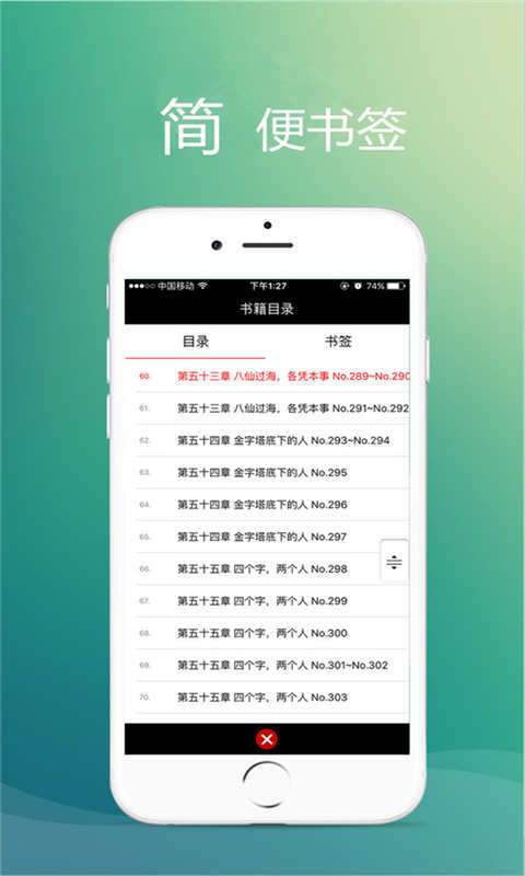 品书网图1