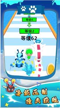怪兽生存战争图2