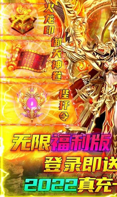 天鸿沉默大陆图2