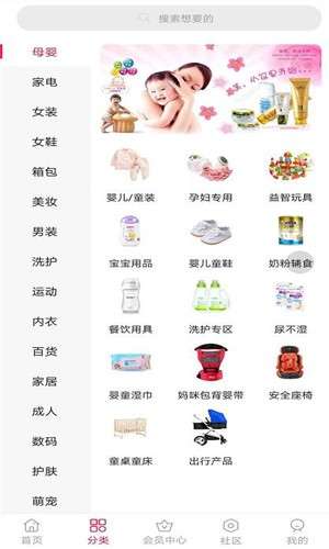 爱小淘图4