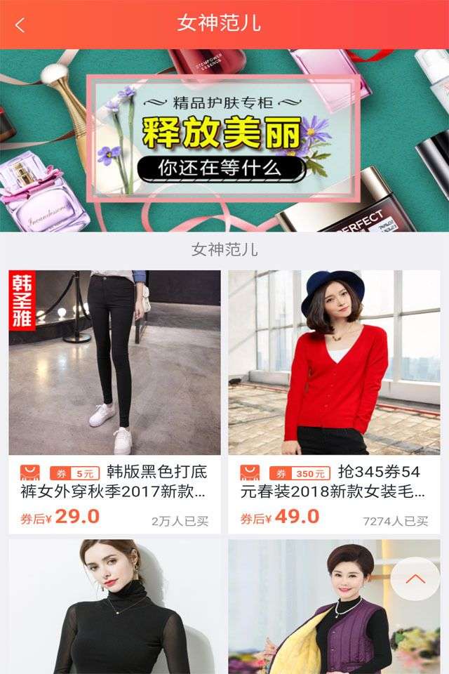 淘牛心选图1