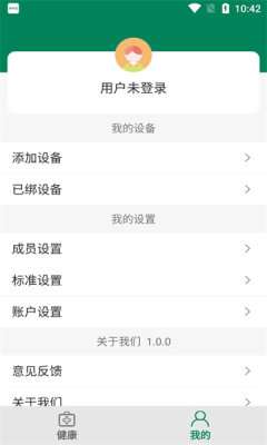 优瑞健康图1