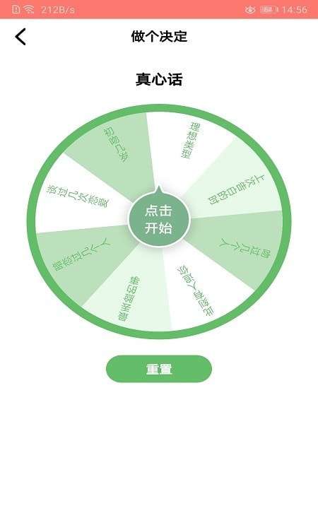 bookexy云记图1