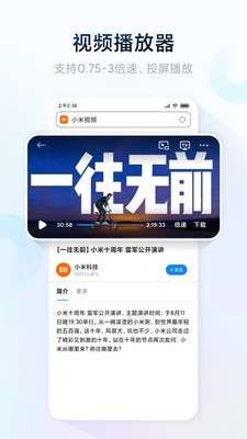 氢流图1