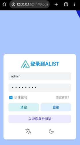 115小幸运图3
