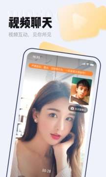 等Ta极速版图3
