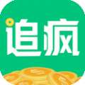 追疯免费小说和谐版