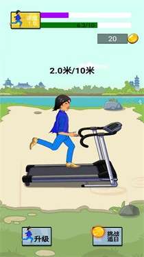 蓝色妖姬逐日图2