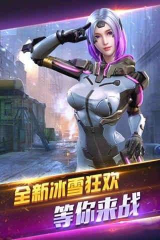全民突击图3