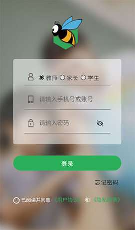 小跟班图1