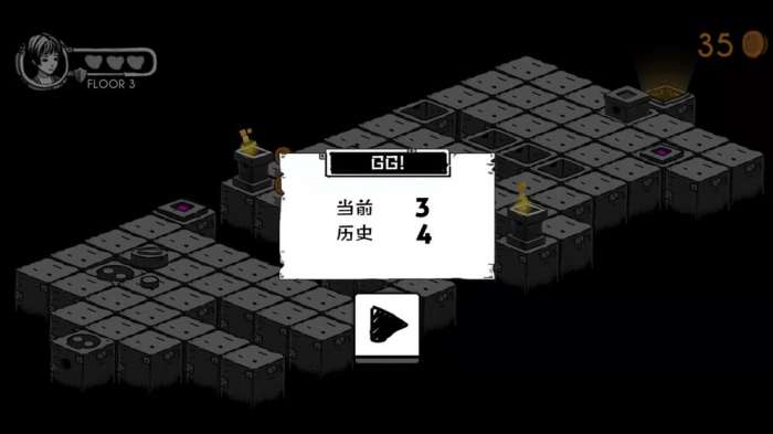 墓碑镇图1