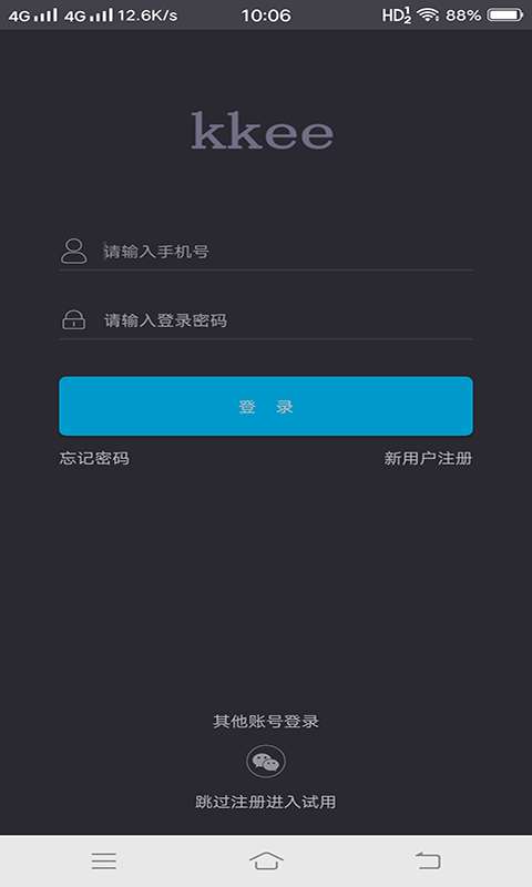 kkee图3