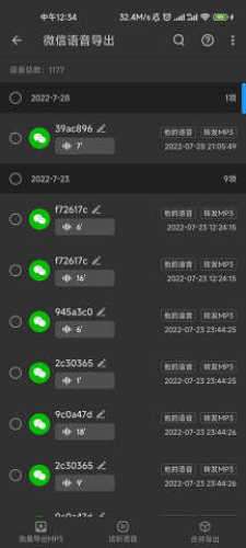 KB视频工厂图2