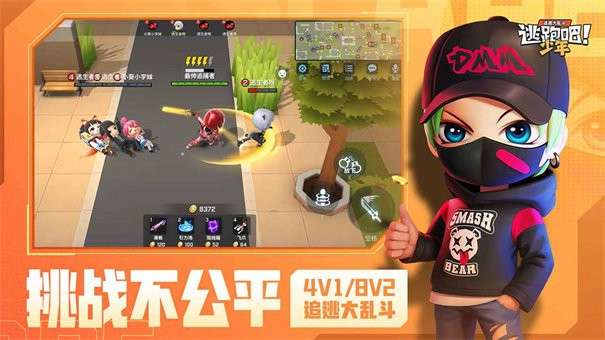 神明模拟器旧版本图2