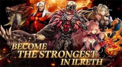 传奇之王异国入侵图3