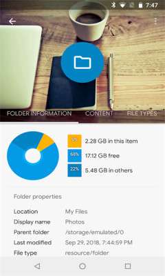 SolidExplorer图3