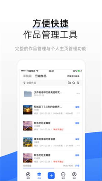 720云vr全景图5