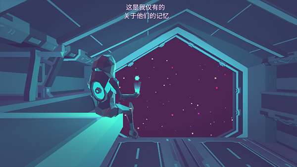 无人深空游戏 图3