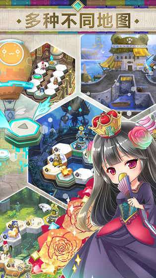 亿万遗迹图2