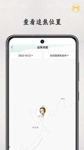 摩圈图1