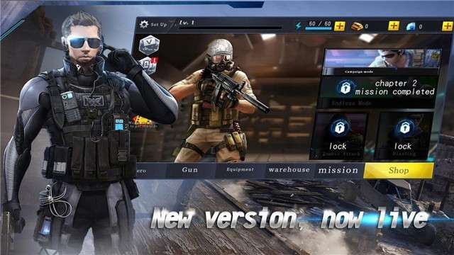 反恐特种部队狙击精英和谐版图2