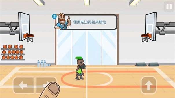 激进篮球图5