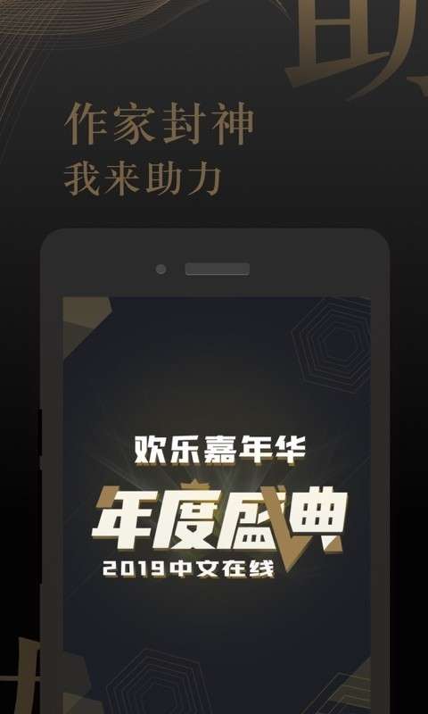 17K小说在线免费阅读图4