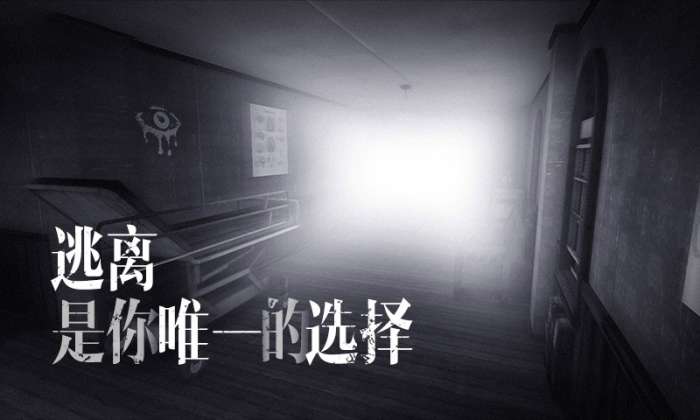 魂之眼内置MOD菜单图3