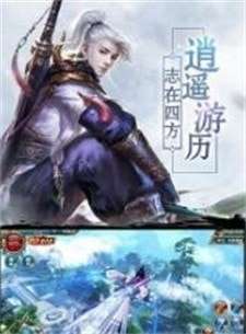 六道众生图1