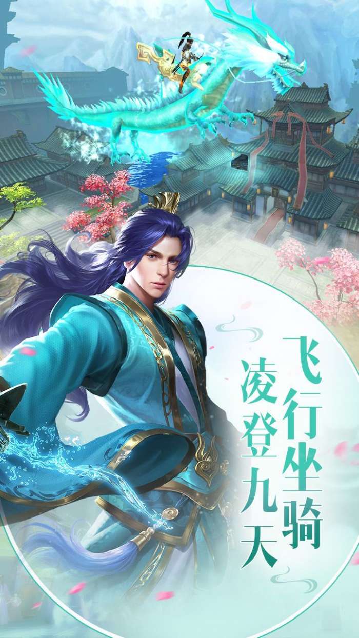 召唤之旅无心图3