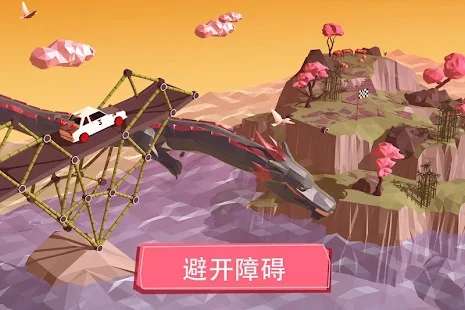 建桥专家图2
