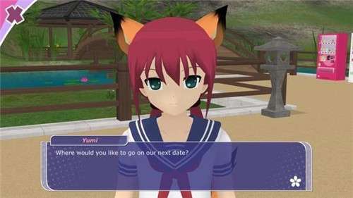 少女都市无限金币版图5