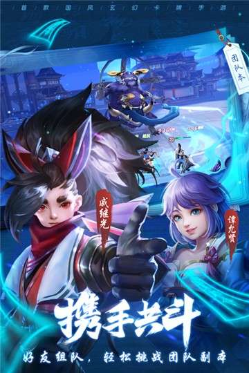 斗将2023图1