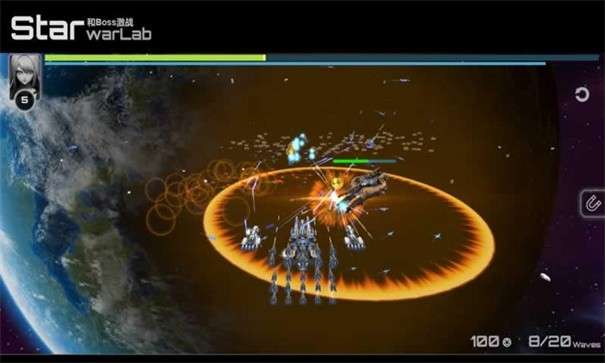 星战实验室全武器解锁版图5